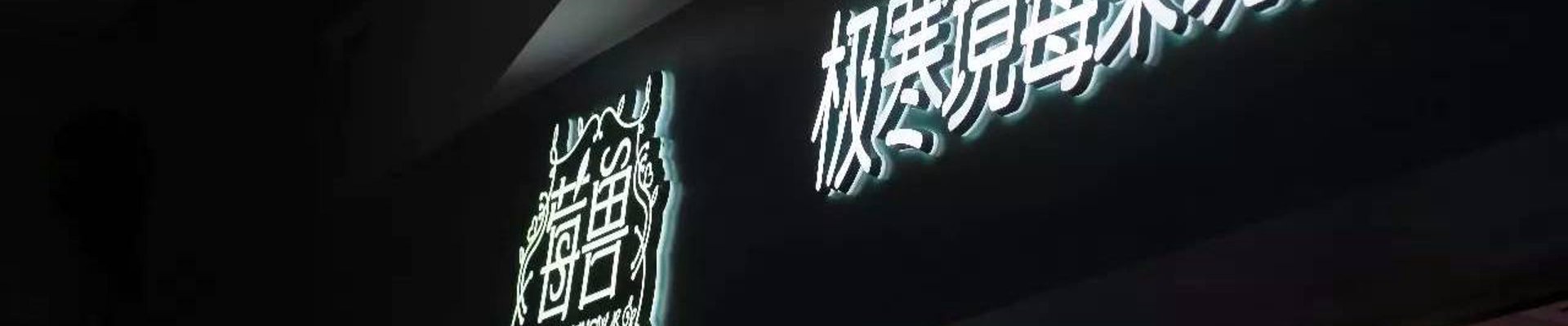 rb88介绍